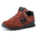 New Balance 574 Suede Brown Trainers